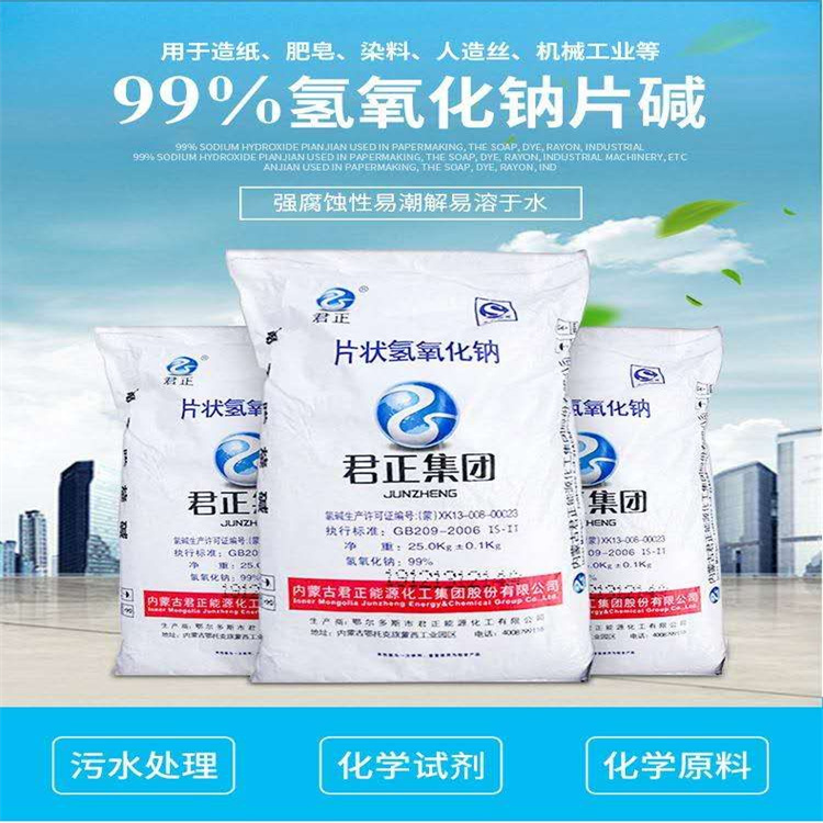 逼逼逼逼影院
